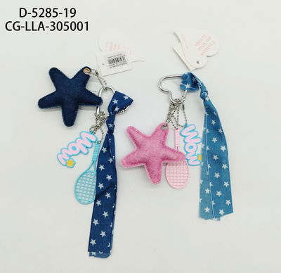 LLAVERO PARA CARTERA 