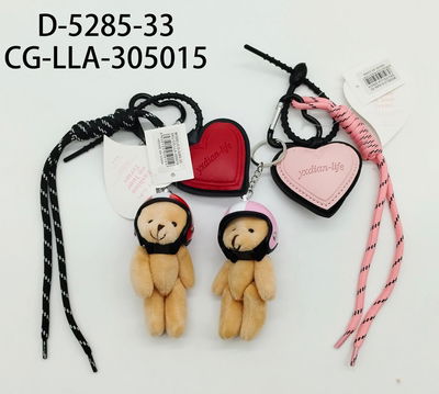 LLAVERO PARA CARTERA 