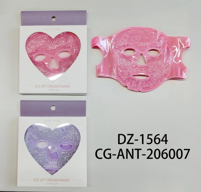 Antifaz en Gel para rostro facial de City Girl