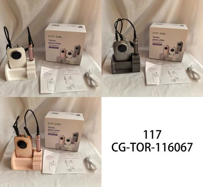 Torno Inalambrico 45000 RPM City Girl