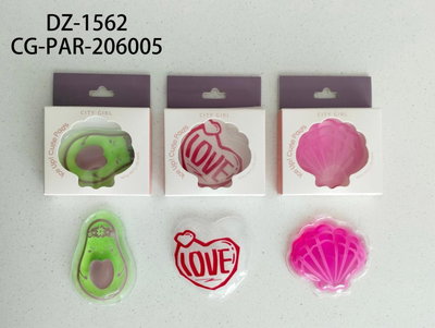 Parche gel frio para ojos de City Girl