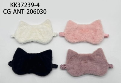 Antifaz de peluche con orejitas de gato