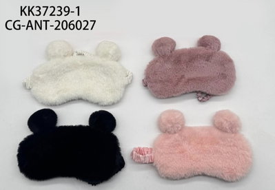 Antifaz de peluche con pompon