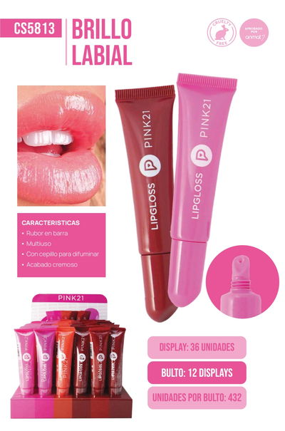 LIPGLOSS