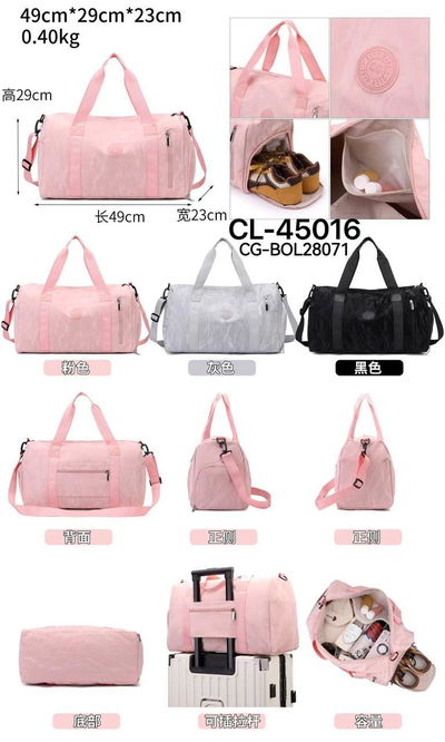 BOLSO DE VIAJE