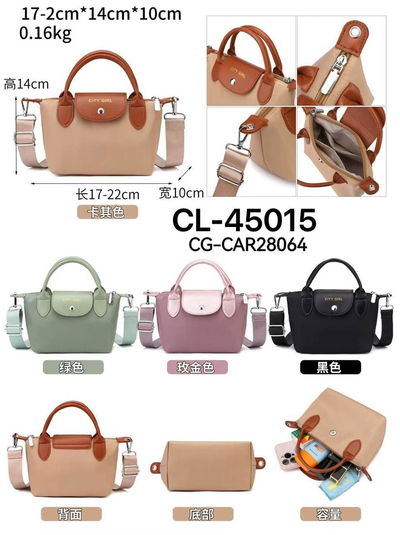 MINI CARTERA