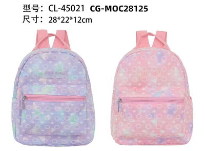 MOCHILA CREMA 