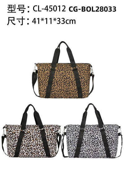 BOLSO DE VIAJE 