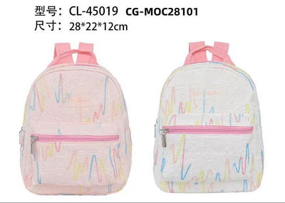 MOCHILA ARCOIRIS