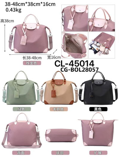 BOLSO  GRANDE