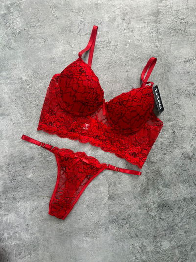 2080 rojo