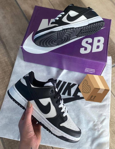 NIKE SB DUNK PANDA