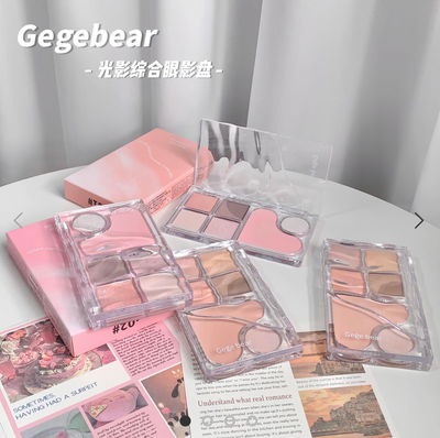 Paleta de sombras + Rubor + Iluminador 
