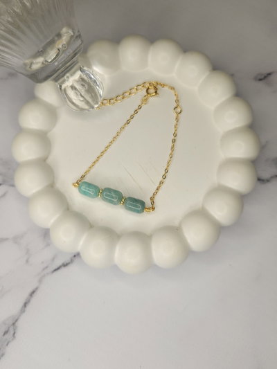 Pulsera Laminada AMAZONIA