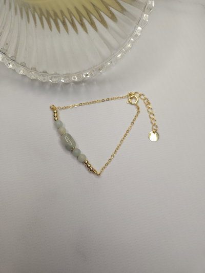 Pulsera Laminada CYRIEL