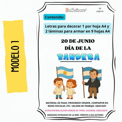 Modelo 1. 20 de junio. Decoración (pdf)