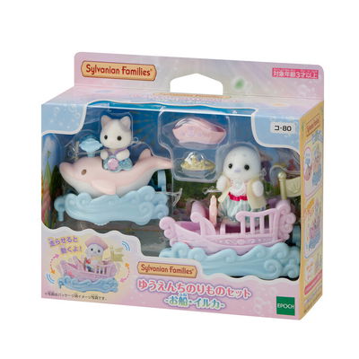  Sylvanian families set vehículos barco delfín
