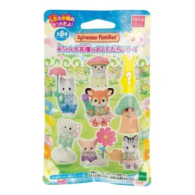  Bolsitas sorpresa sylvanian