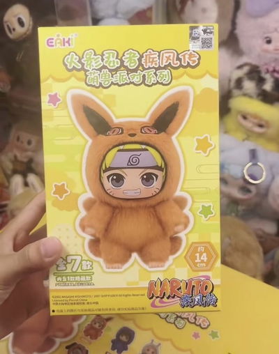 PREVENTA blind box Naruto