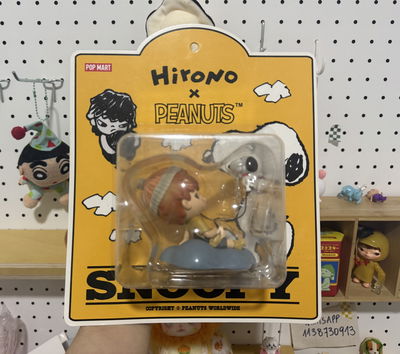 Hirono edición especial