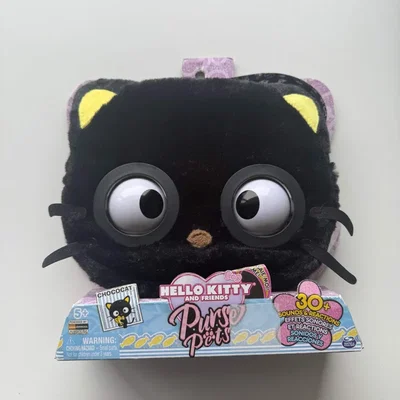 chococat cartera ojos movimiento