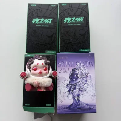 skullpanda city of night the sound