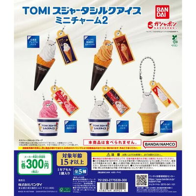 PREVENTA gashapon  LEER DESCRIPCIÓN 