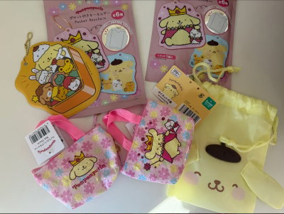 pompompurin productos 
