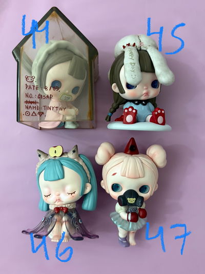 Tiny tiny 