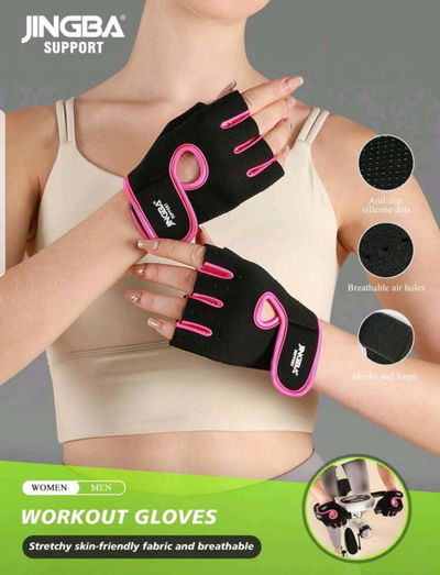 GUANTILLAS PARA GYM