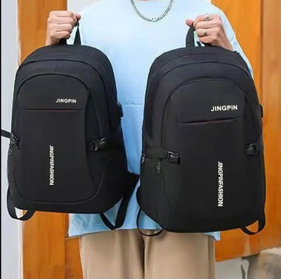 MOCHILA