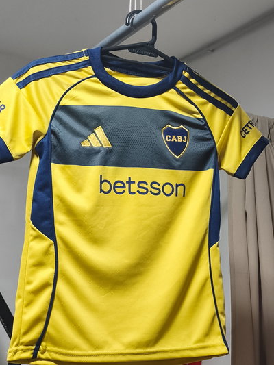 Camiseta dorada alternativa INFANTIL