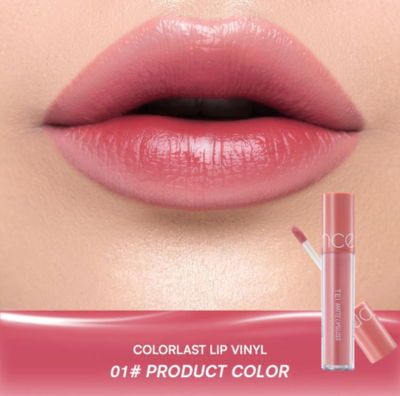 Matte Lip Gloss D de Tei