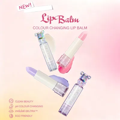 OFERTA Lip Balm (conejito) de Tei