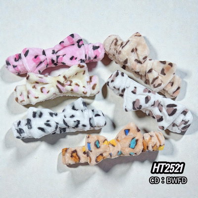 OFERTA Vincha Spa (animal print)