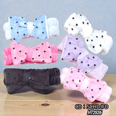 Vincha Spa (lunares II)