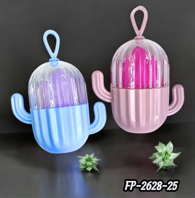 Beauty Blender (cactus) 