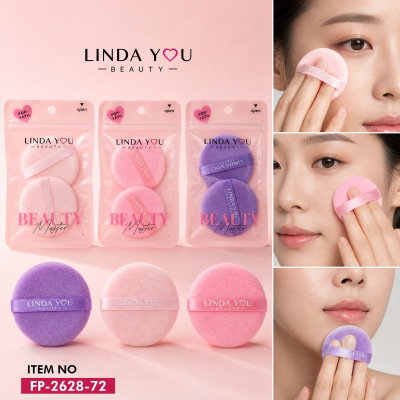 OFERTA Set de 2 Esponjas Linda You