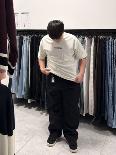 Jeans Mom Rigido Clasico Negro