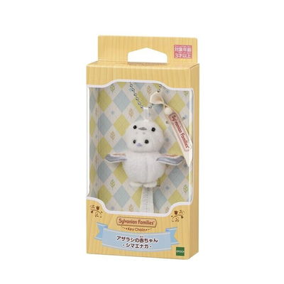 Llavero Baby Seal Snow Fairy ♡ 