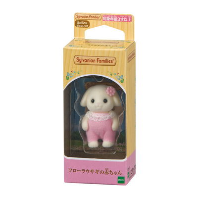 Sylvanian Families - Flora Rabbit ♡︎