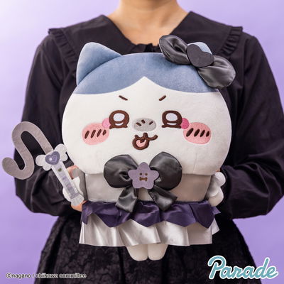 Peluche Gigante Hachiware Super Magical! ♡