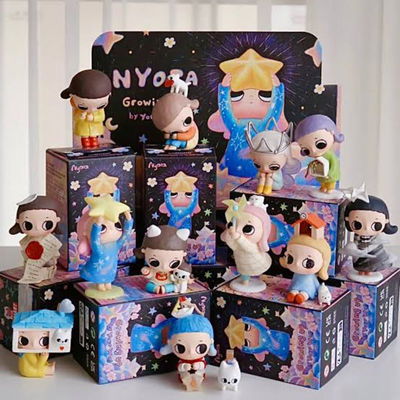 Nyota Growing up by Your Way (Abiertas)