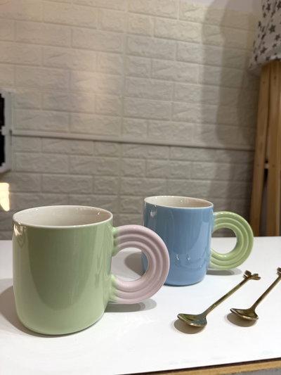Taza Arcoiris