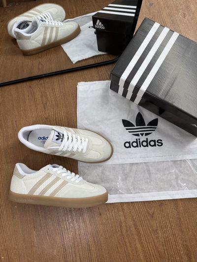 Adidas Gazelle beige