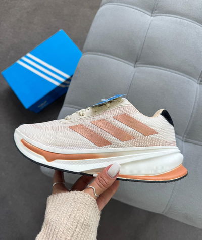 Adidas Supernova