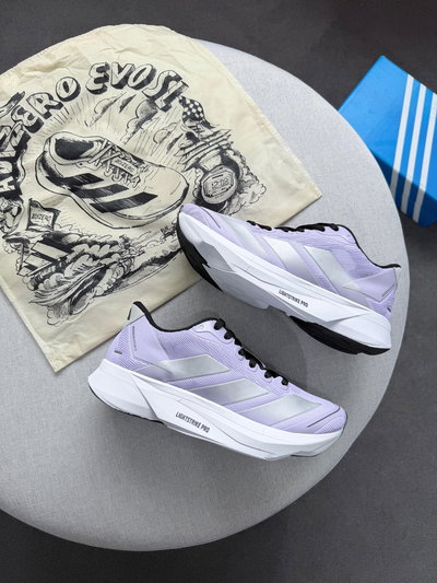 Adidas Adizero Boston G5