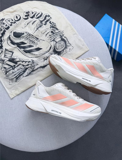 Adidas Adizero Boston G5