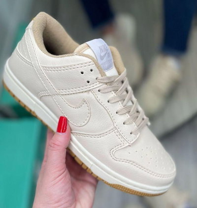 Nike Dunk creme