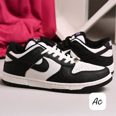 Nike Dunk